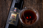 Castello Banfi Poggio all'Oro Brunello di Montalcino Riserva DOCG